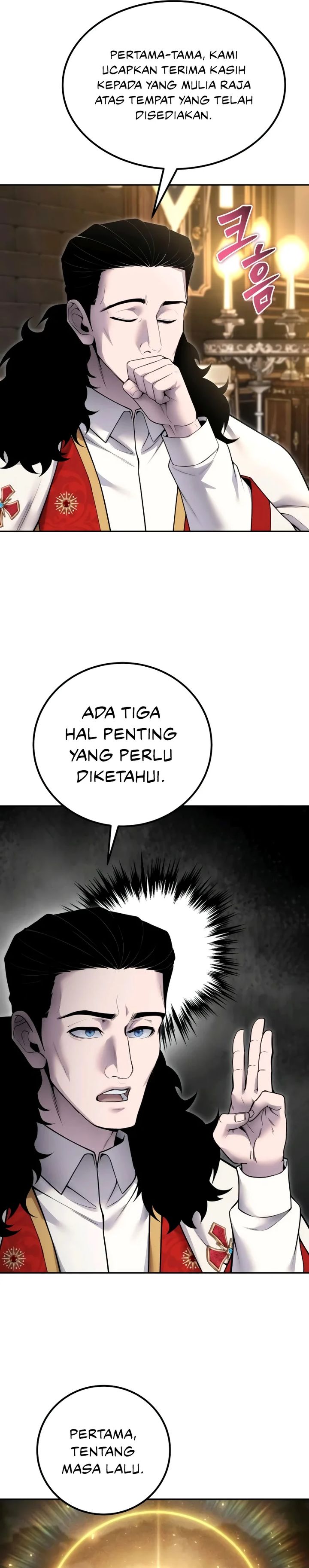I Was More Overpowered Than The Hero, So I Hid My Power! Chapter 80