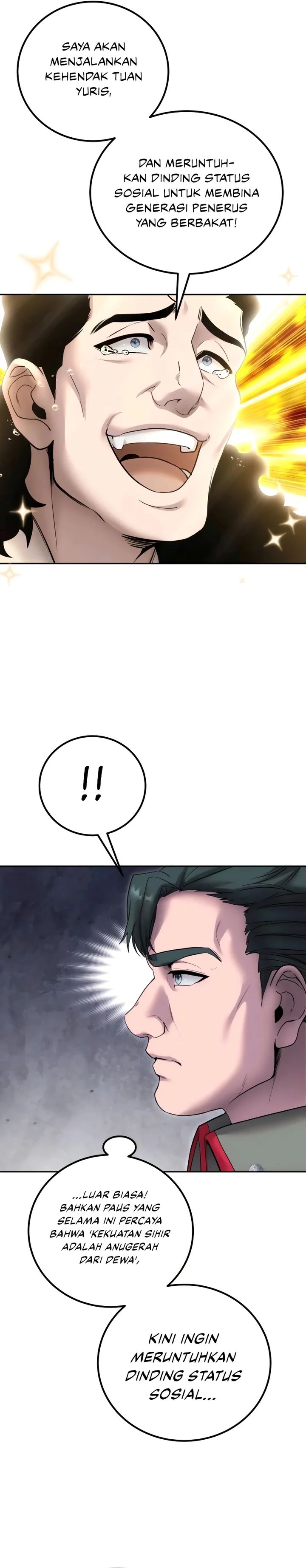 I Was More Overpowered Than The Hero, So I Hid My Power! Chapter 80