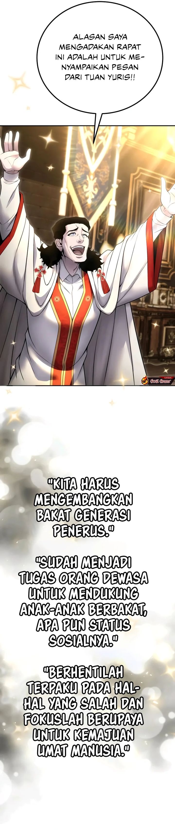 I Was More Overpowered Than The Hero, So I Hid My Power! Chapter 80