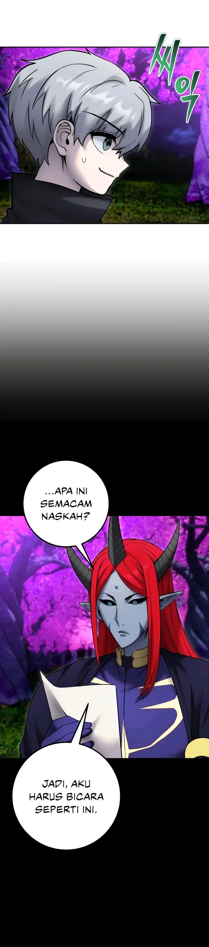 I Was More Overpowered Than The Hero, So I Hid My Power! Chapter 80