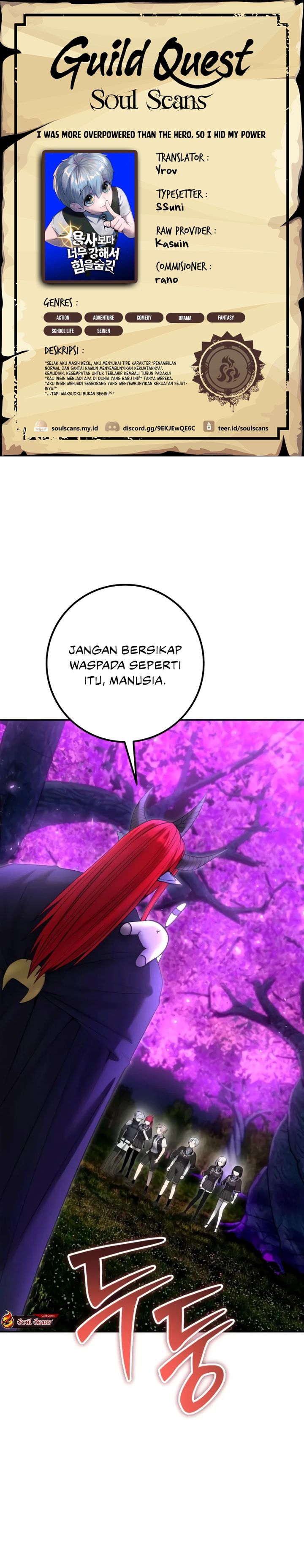 I Was More Overpowered Than The Hero, So I Hid My Power! Chapter 80
