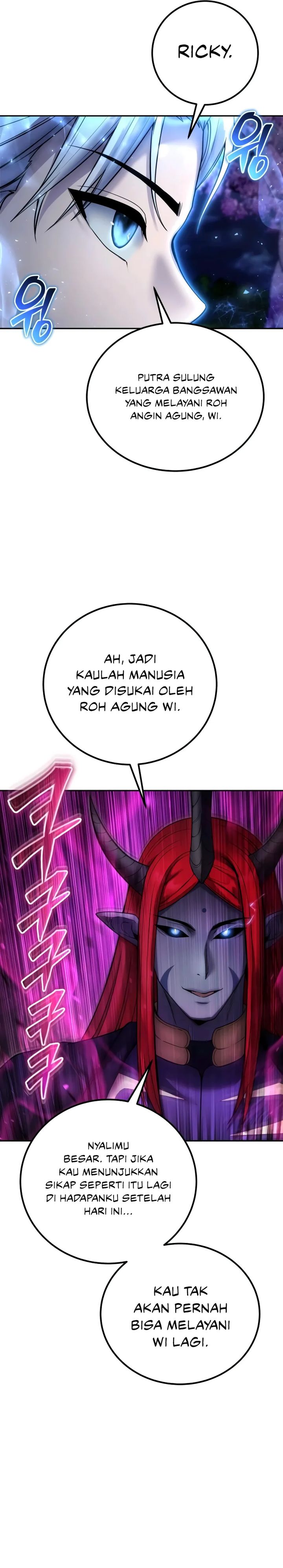 I Was More Overpowered Than The Hero, So I Hid My Power! Chapter 80