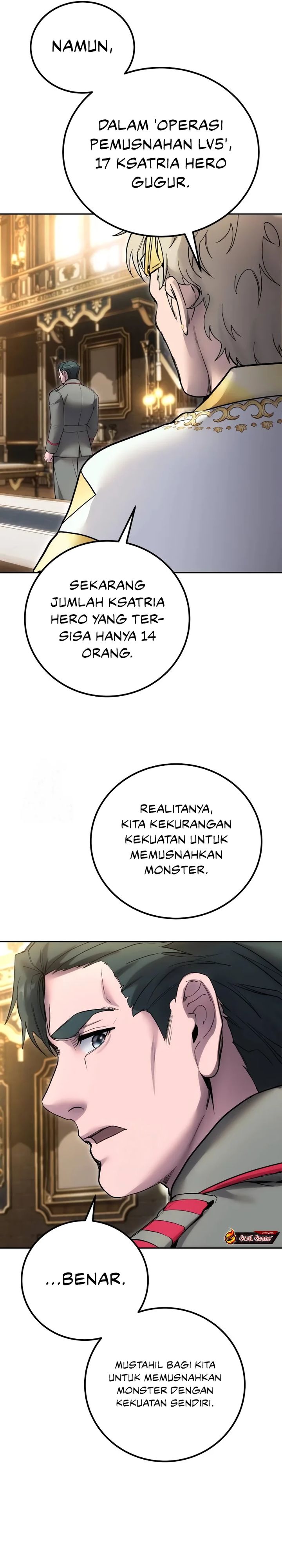 I Was More Overpowered Than The Hero, So I Hid My Power! Chapter 81