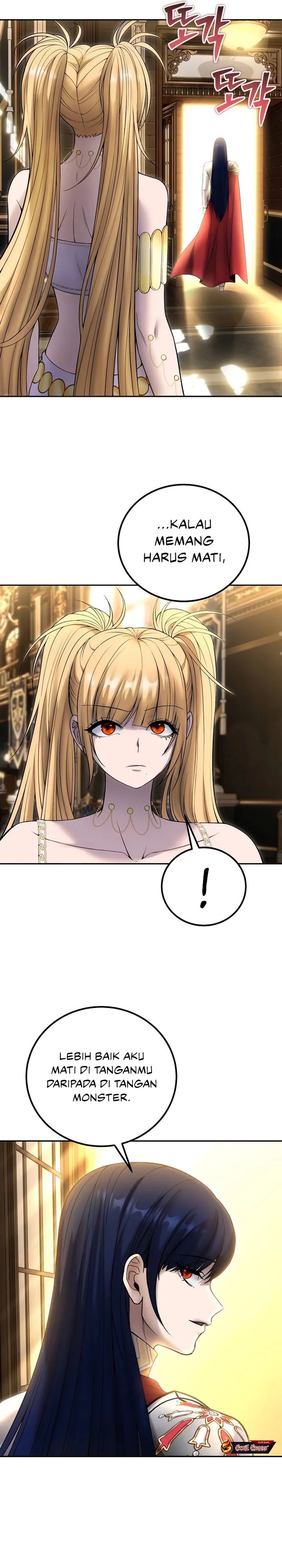 I Was More Overpowered Than The Hero, So I Hid My Power! Chapter 81