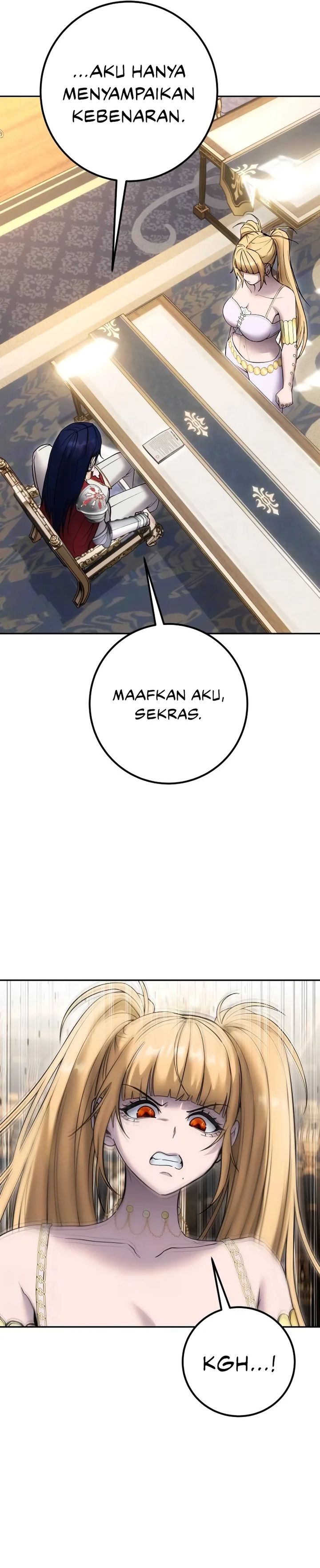 I Was More Overpowered Than The Hero, So I Hid My Power! Chapter 81