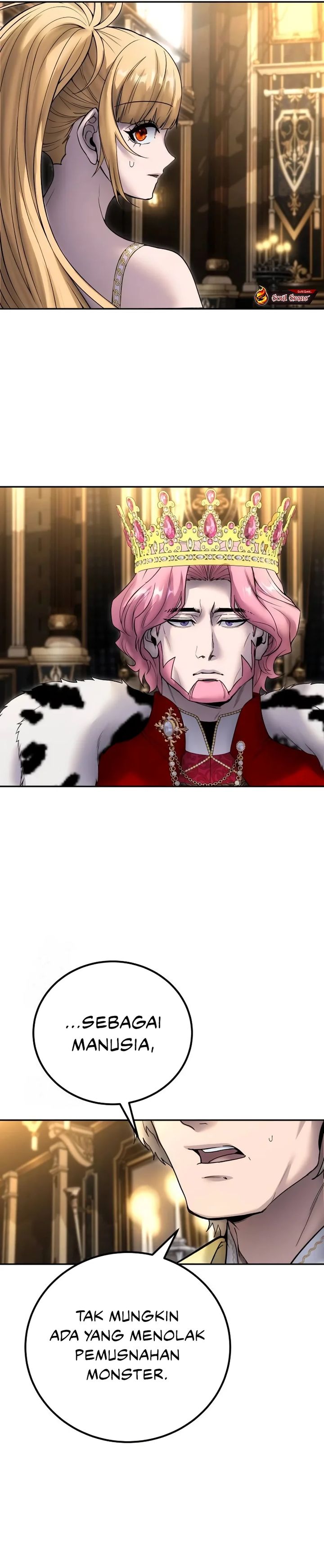 I Was More Overpowered Than The Hero, So I Hid My Power! Chapter 81