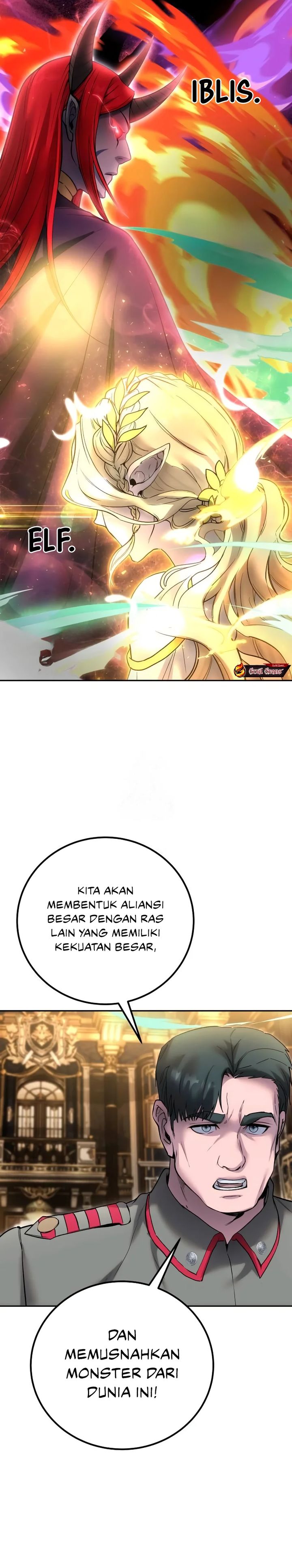 I Was More Overpowered Than The Hero, So I Hid My Power! Chapter 81