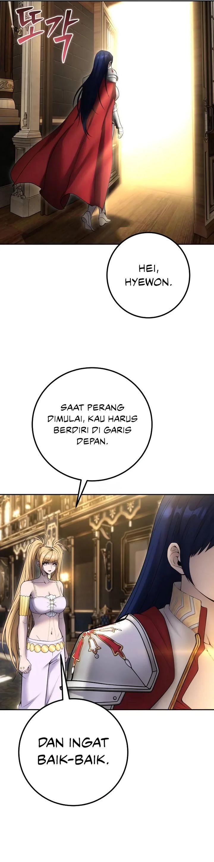 I Was More Overpowered Than The Hero, So I Hid My Power! Chapter 81