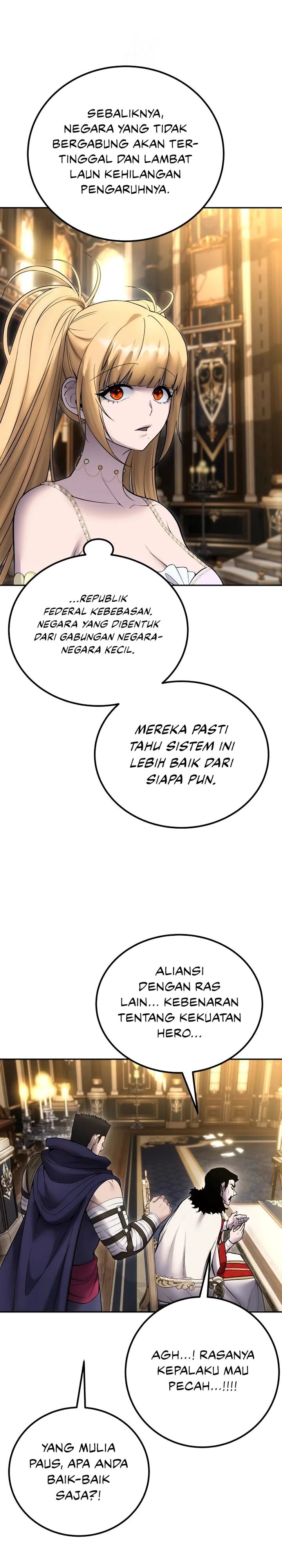 I Was More Overpowered Than The Hero, So I Hid My Power! Chapter 81