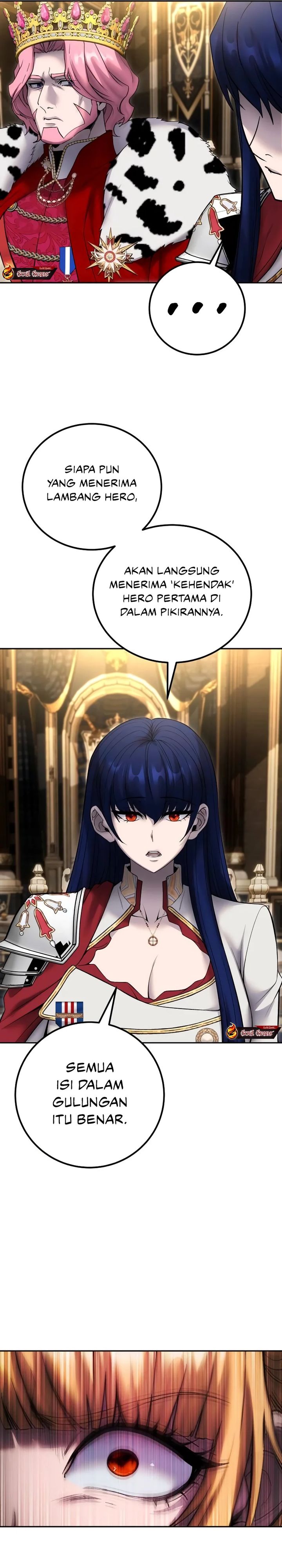 I Was More Overpowered Than The Hero, So I Hid My Power! Chapter 81