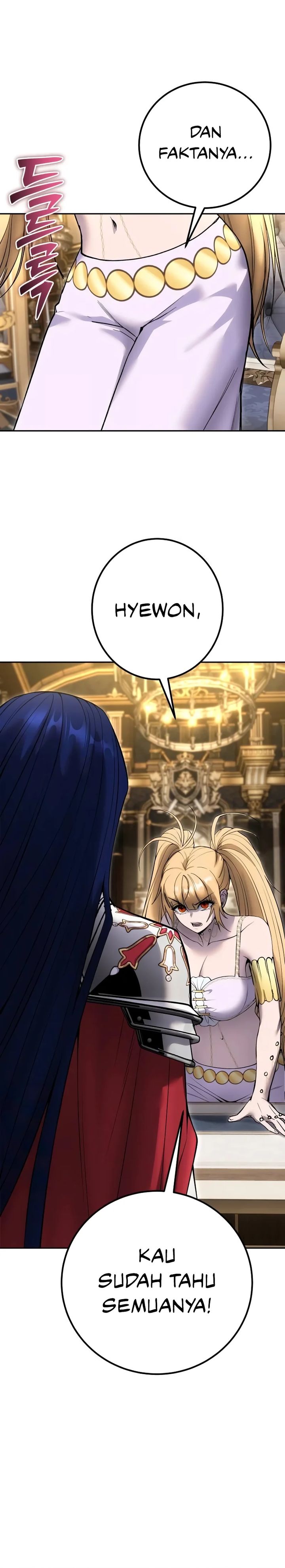I Was More Overpowered Than The Hero, So I Hid My Power! Chapter 81