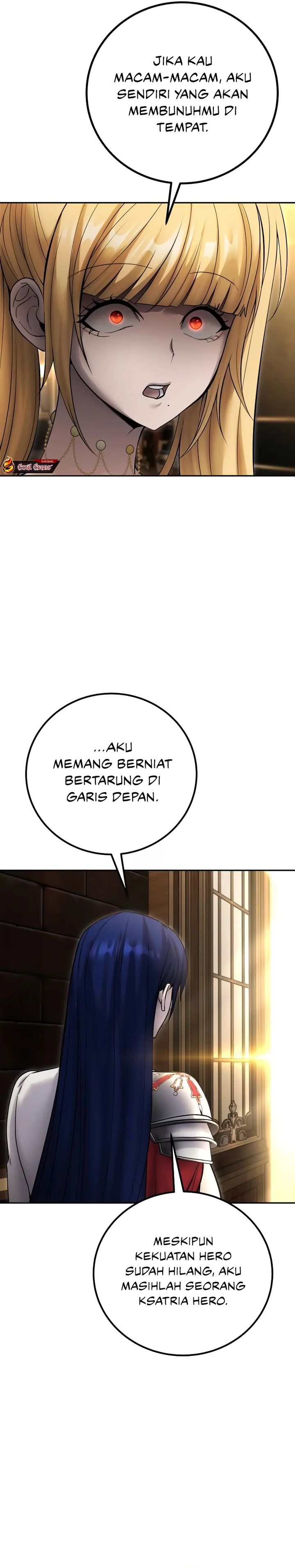 I Was More Overpowered Than The Hero, So I Hid My Power! Chapter 81