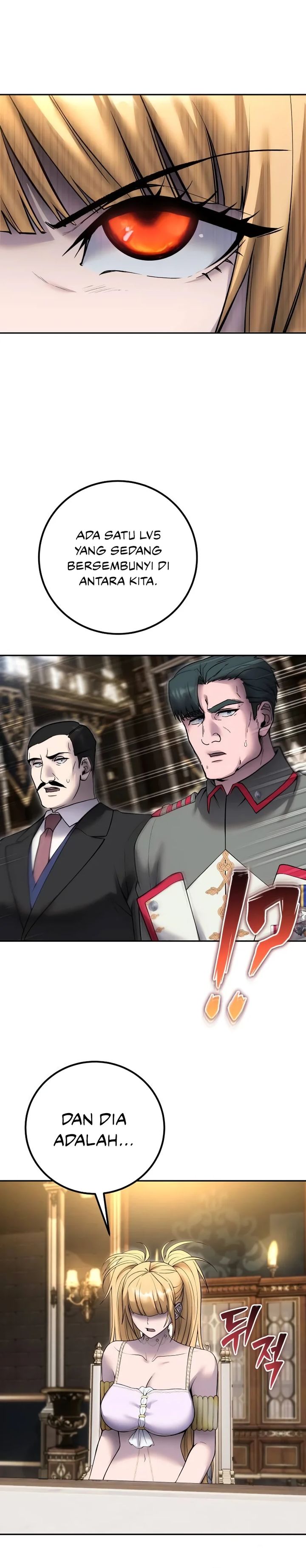 I Was More Overpowered Than The Hero, So I Hid My Power! Chapter 81
