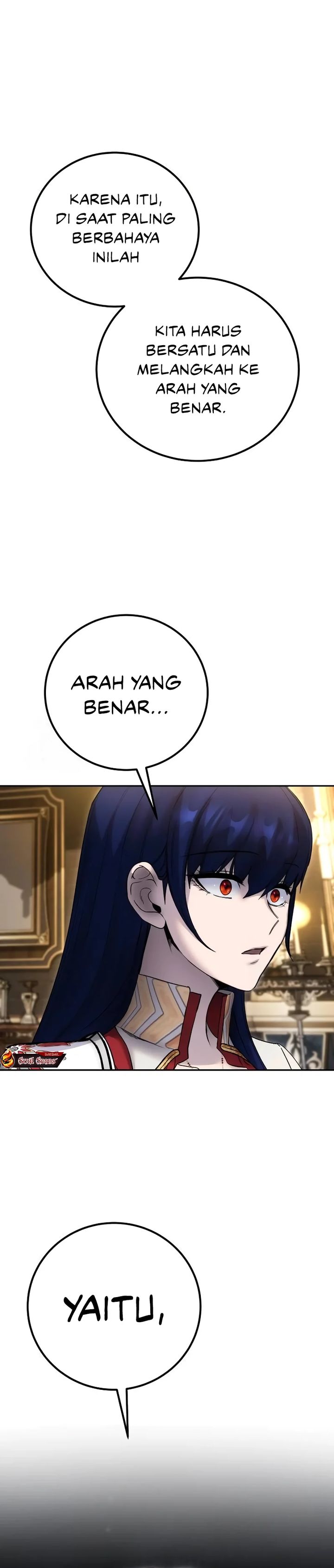 I Was More Overpowered Than The Hero, So I Hid My Power! Chapter 81
