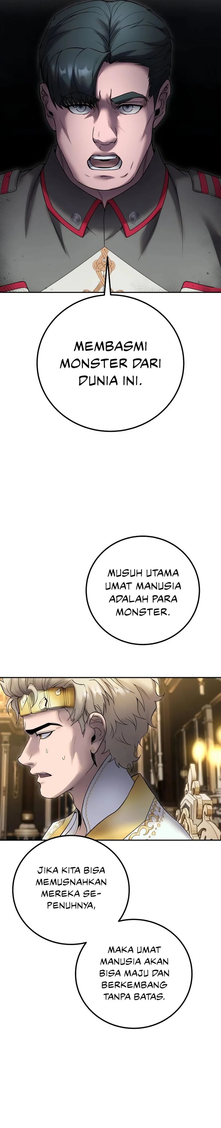 I Was More Overpowered Than The Hero, So I Hid My Power! Chapter 81