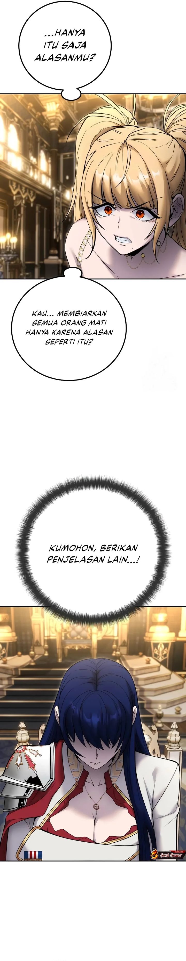 I Was More Overpowered Than The Hero, So I Hid My Power! Chapter 81