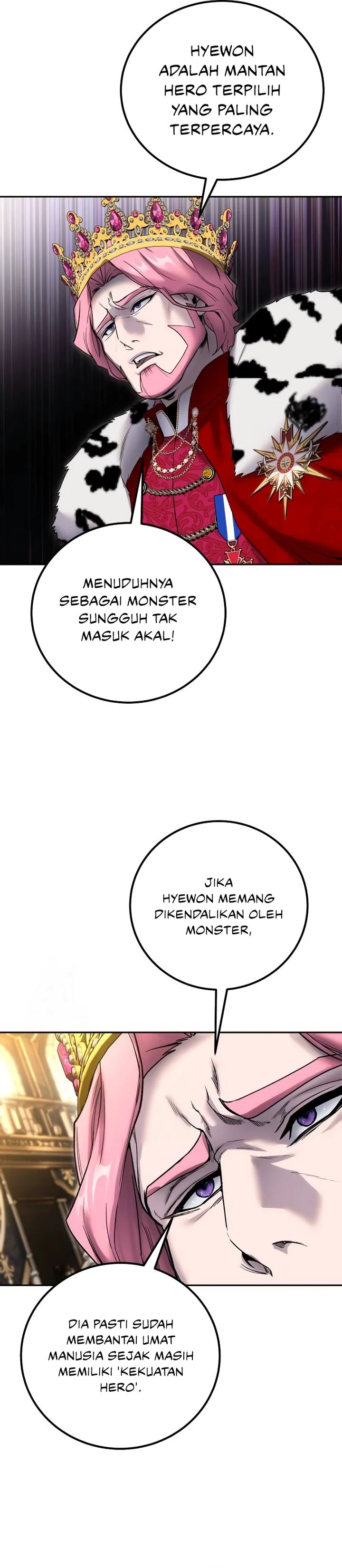 I Was More Overpowered Than The Hero, So I Hid My Power! Chapter 81