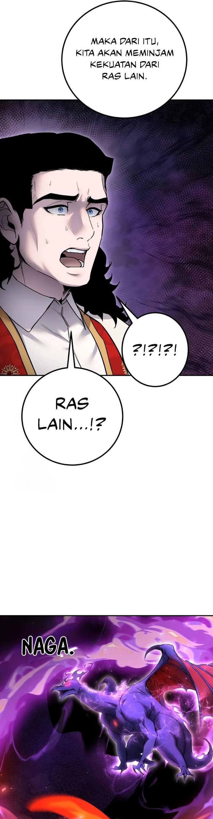 I Was More Overpowered Than The Hero, So I Hid My Power! Chapter 81