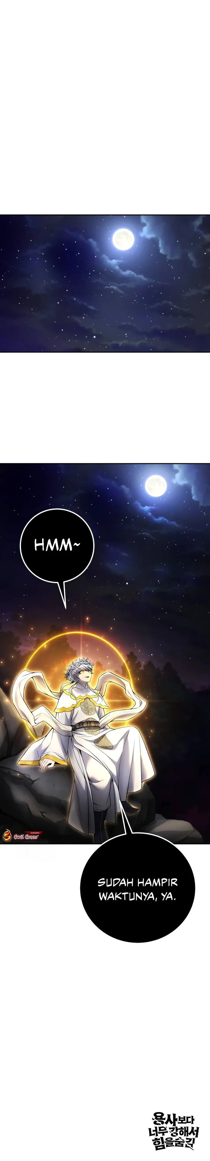 I Was More Overpowered Than The Hero, So I Hid My Power! Chapter 81