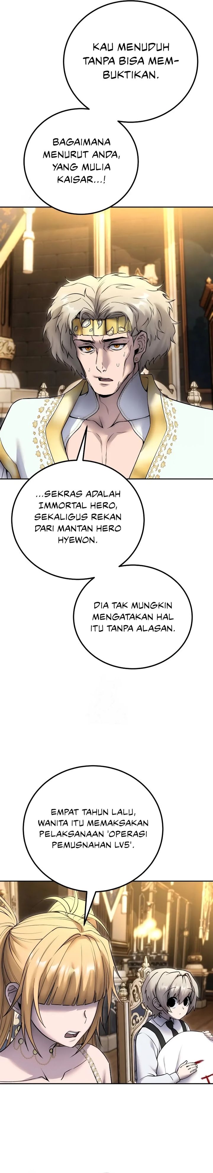 I Was More Overpowered Than The Hero, So I Hid My Power! Chapter 81