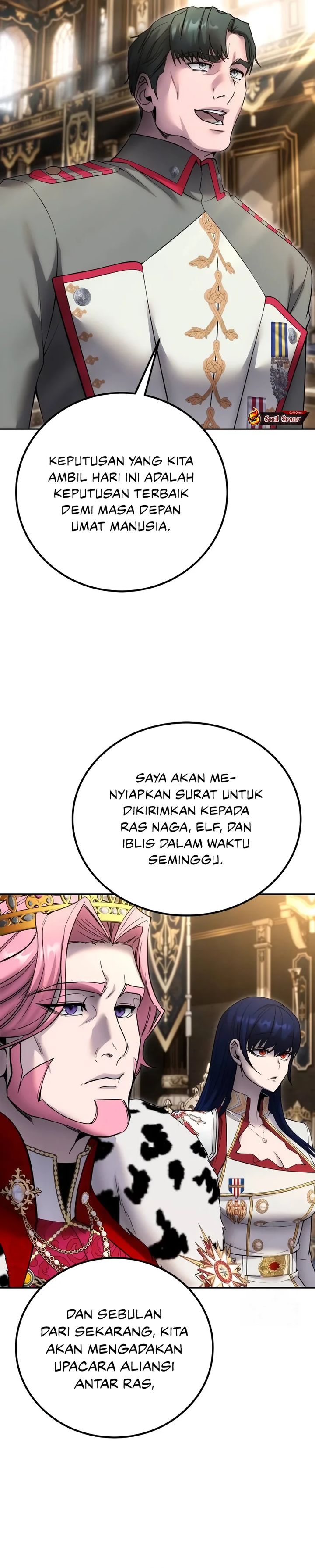 I Was More Overpowered Than The Hero, So I Hid My Power! Chapter 81