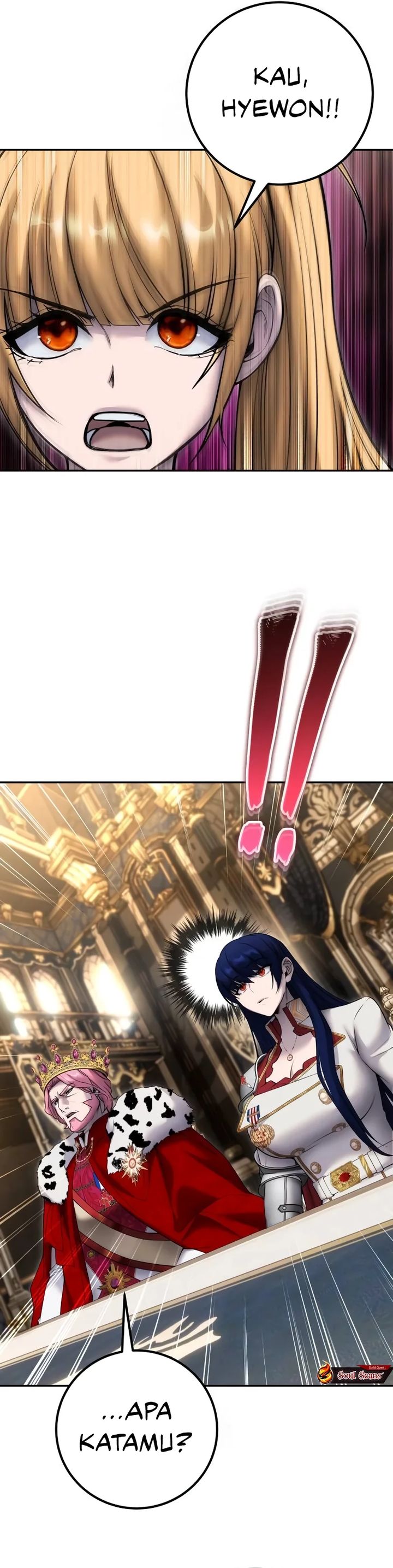 I Was More Overpowered Than The Hero, So I Hid My Power! Chapter 81