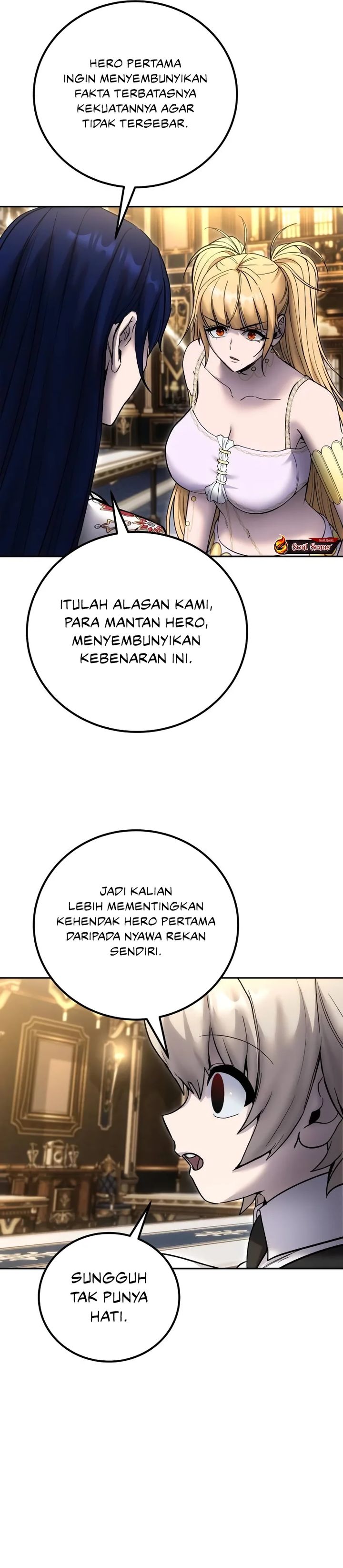 I Was More Overpowered Than The Hero, So I Hid My Power! Chapter 81