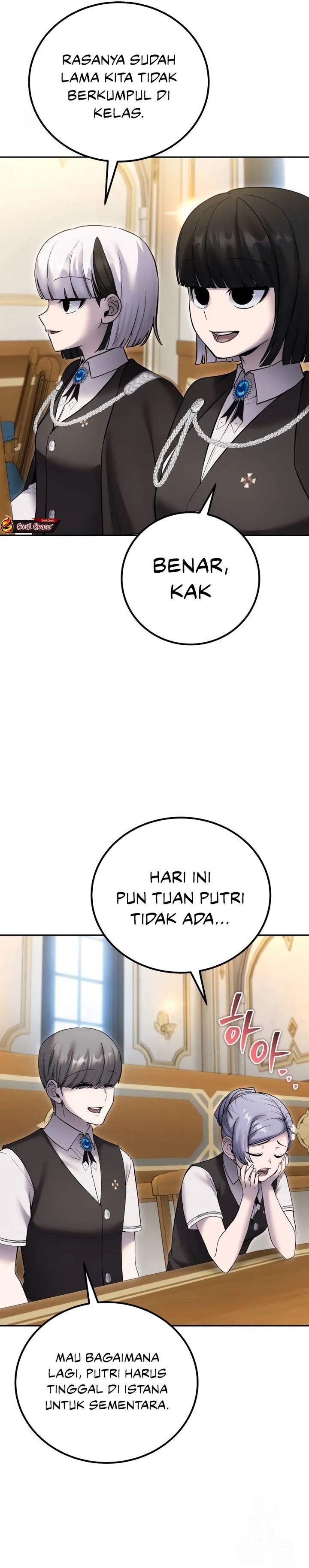 I Was More Overpowered Than The Hero, So I Hid My Power! Chapter 82