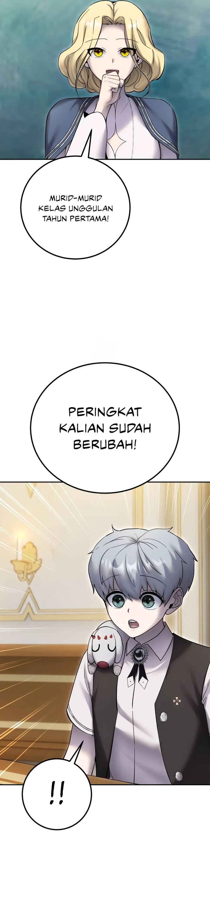 I Was More Overpowered Than The Hero, So I Hid My Power! Chapter 82