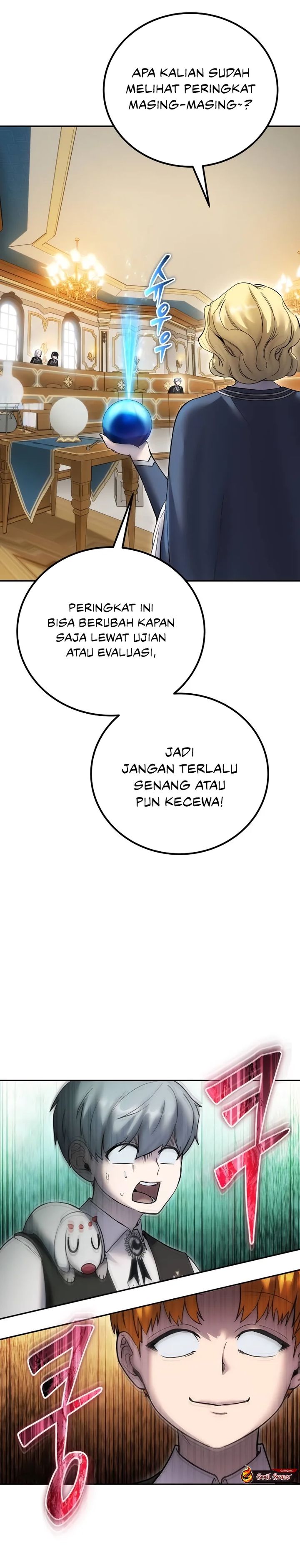 I Was More Overpowered Than The Hero, So I Hid My Power! Chapter 82