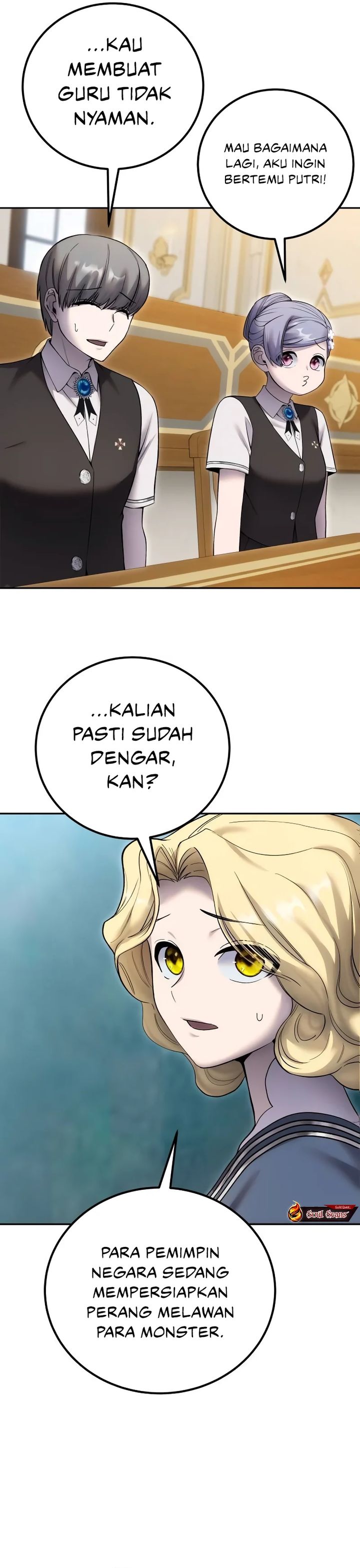 I Was More Overpowered Than The Hero, So I Hid My Power! Chapter 82