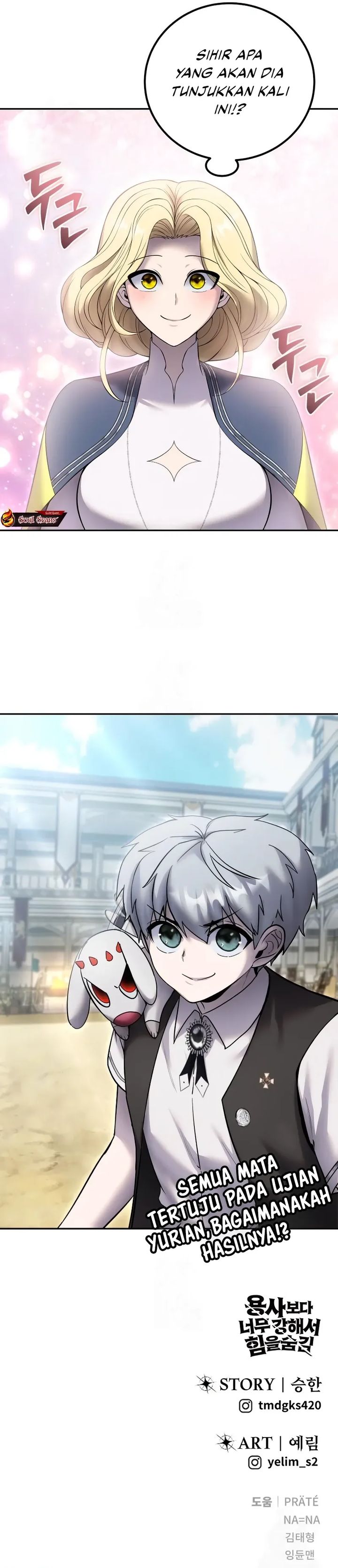 I Was More Overpowered Than The Hero, So I Hid My Power! Chapter 83