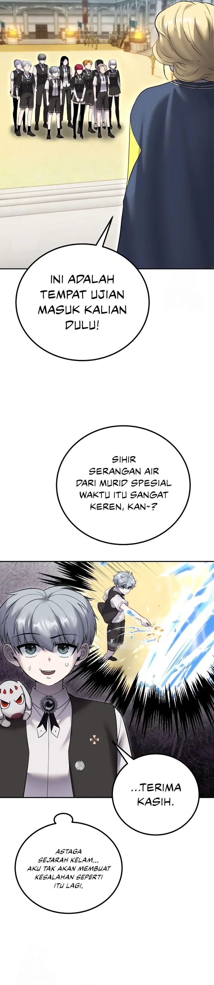I Was More Overpowered Than The Hero, So I Hid My Power! Chapter 83