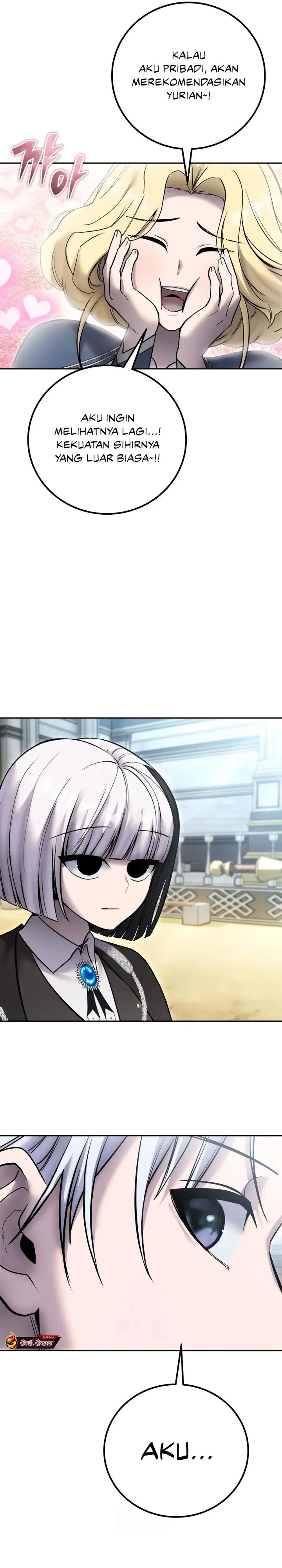 I Was More Overpowered Than The Hero, So I Hid My Power! Chapter 83