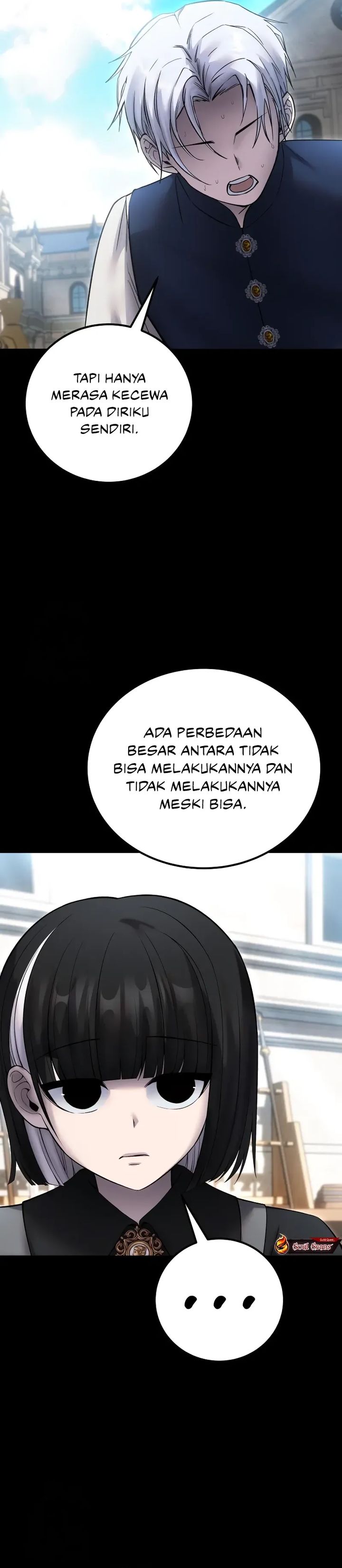 I Was More Overpowered Than The Hero, So I Hid My Power! Chapter 83