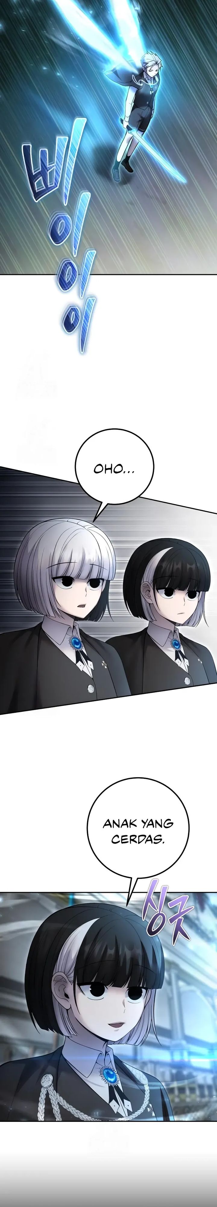 I Was More Overpowered Than The Hero, So I Hid My Power! Chapter 83