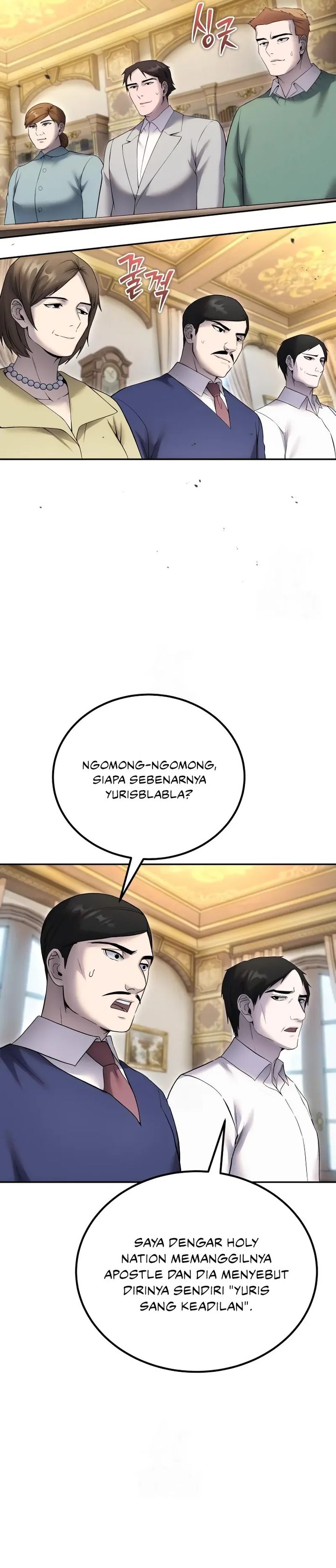 I Was More Overpowered Than The Hero, So I Hid My Power! Chapter 83
