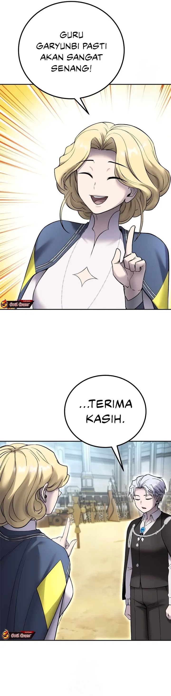 I Was More Overpowered Than The Hero, So I Hid My Power! Chapter 83