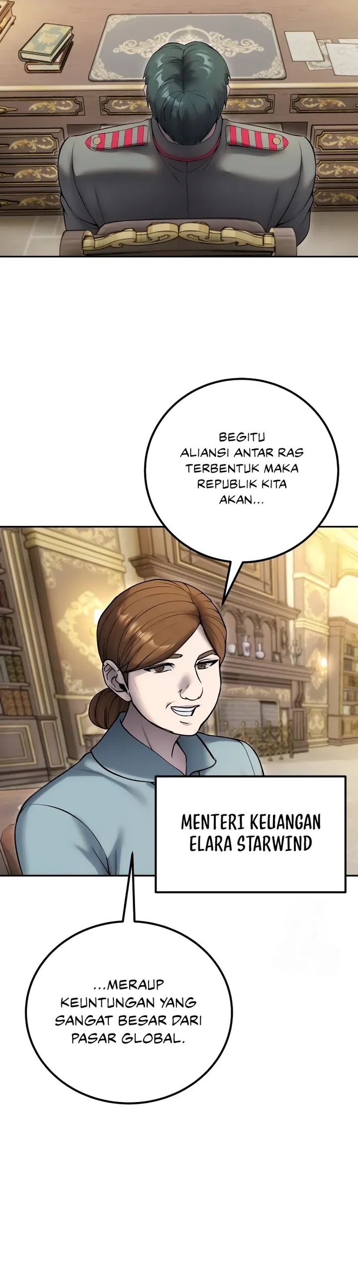 I Was More Overpowered Than The Hero, So I Hid My Power! Chapter 83