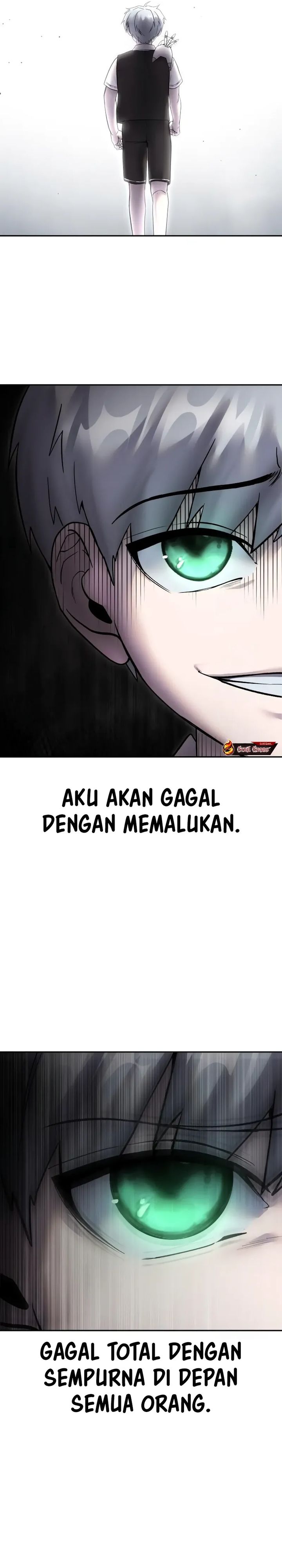 I Was More Overpowered Than The Hero, So I Hid My Power! Chapter 83