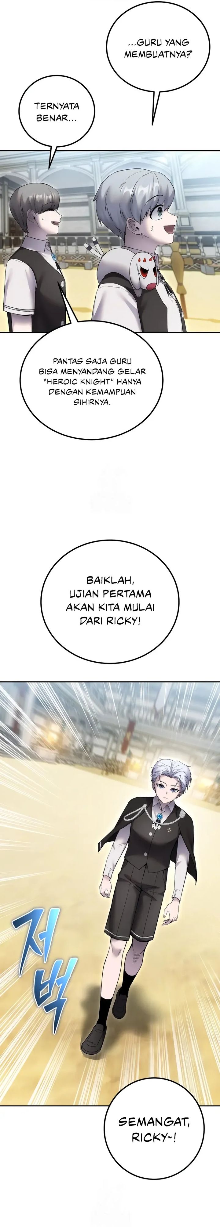 I Was More Overpowered Than The Hero, So I Hid My Power! Chapter 83