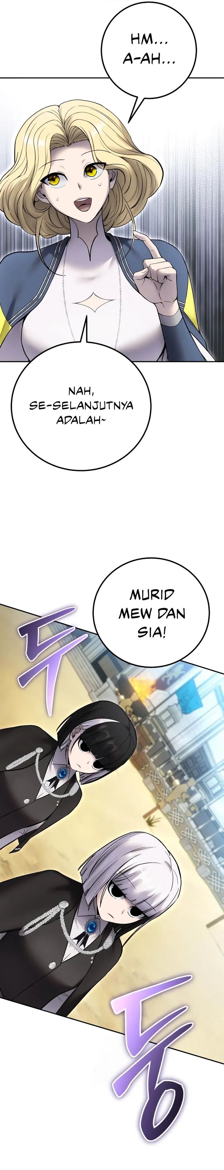 I Was More Overpowered Than The Hero, So I Hid My Power! Chapter 83