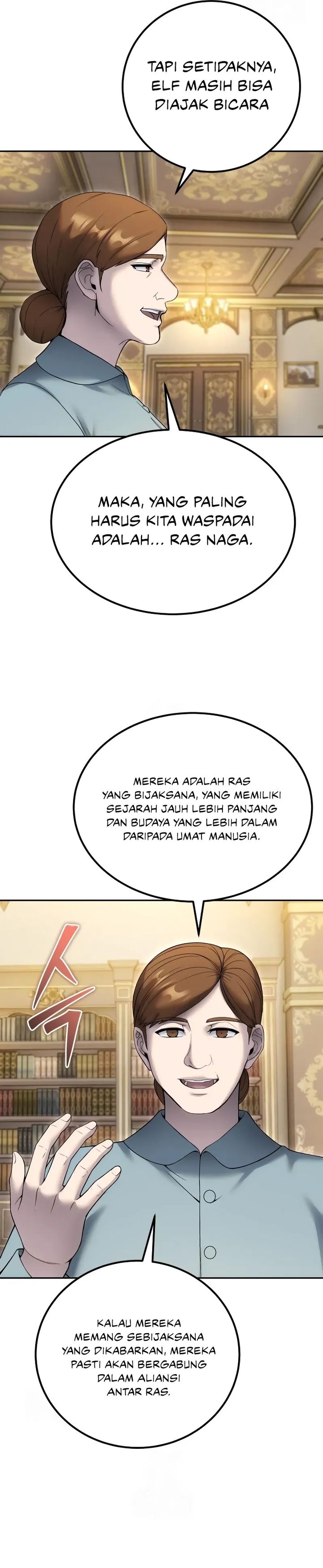 I Was More Overpowered Than The Hero, So I Hid My Power! Chapter 83