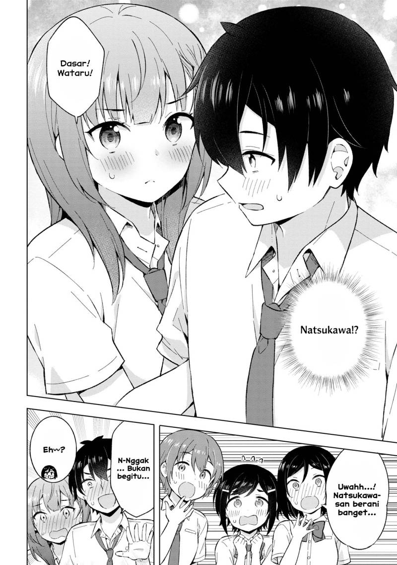 Yumemiru Danshi wa Genjitsushugisha Chapter 27