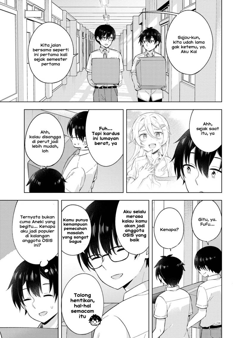 Yumemiru Danshi wa Genjitsushugisha Chapter 27