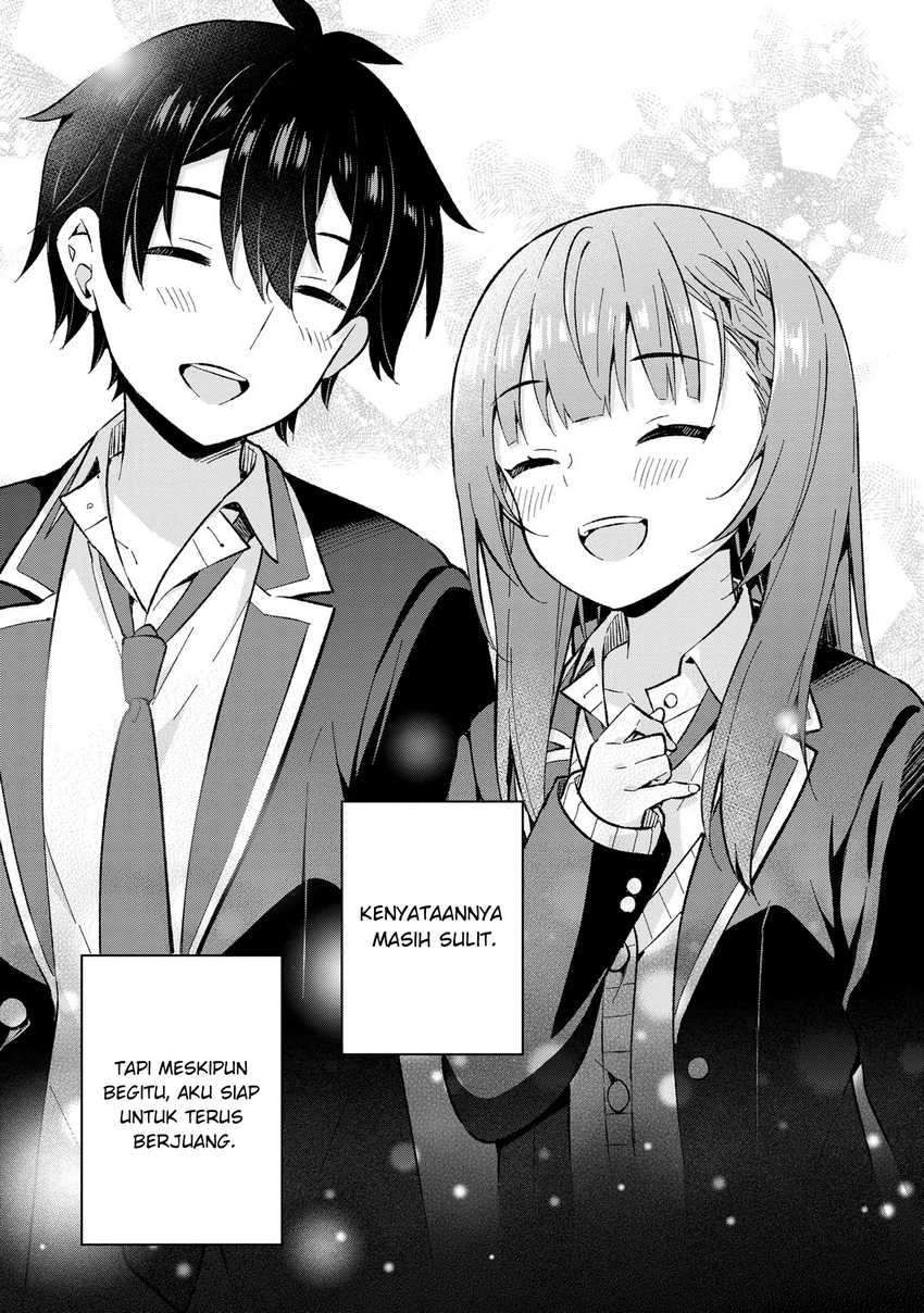 Yumemiru Danshi wa Genjitsushugisha Chapter 33