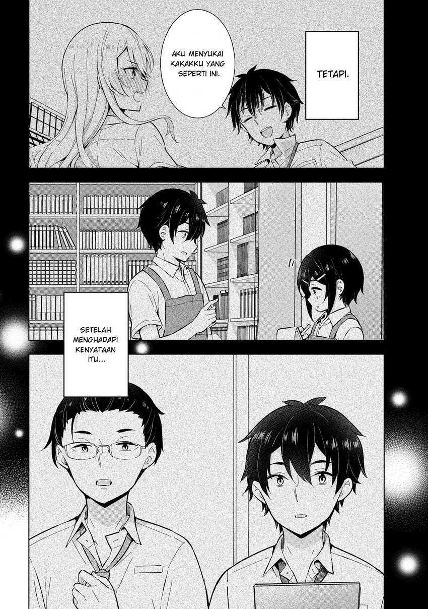 Yumemiru Danshi wa Genjitsushugisha Chapter 33