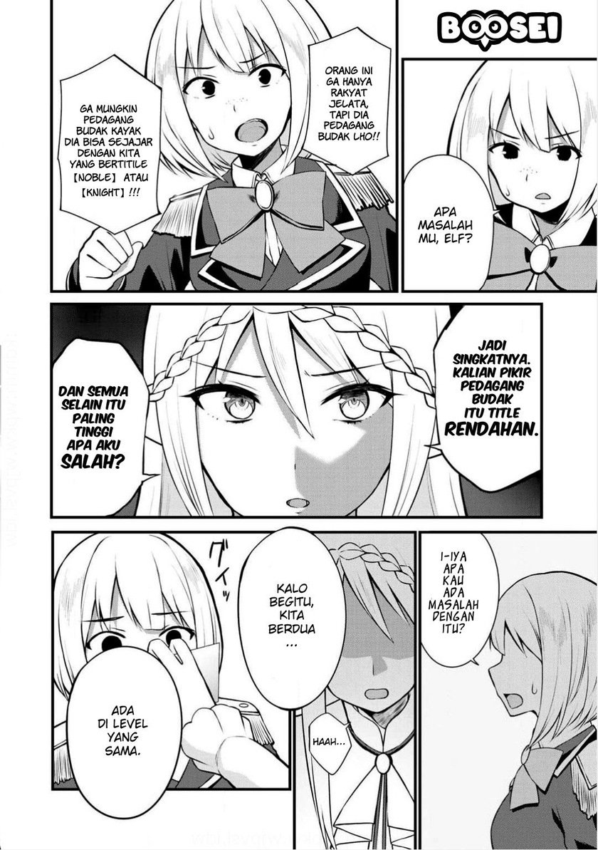 Dorei Shounin shika Sentakushi ga nai desu yo? ~Harem? Nani sore oishii no?~ Chapter 02