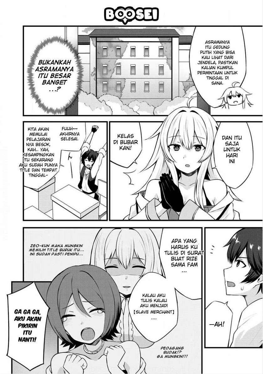 Dorei Shounin shika Sentakushi ga nai desu yo? ~Harem? Nani sore oishii no?~ Chapter 02