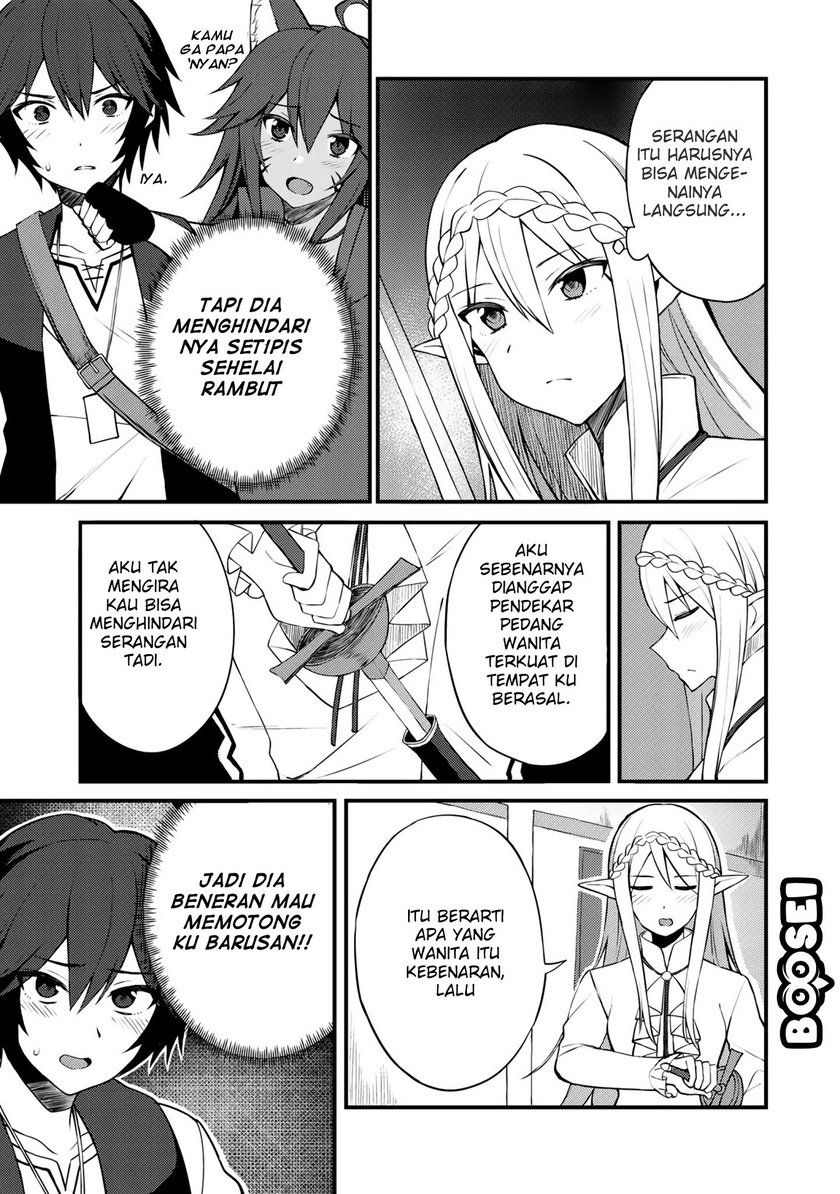 Dorei Shounin shika Sentakushi ga nai desu yo? ~Harem? Nani sore oishii no?~ Chapter 07